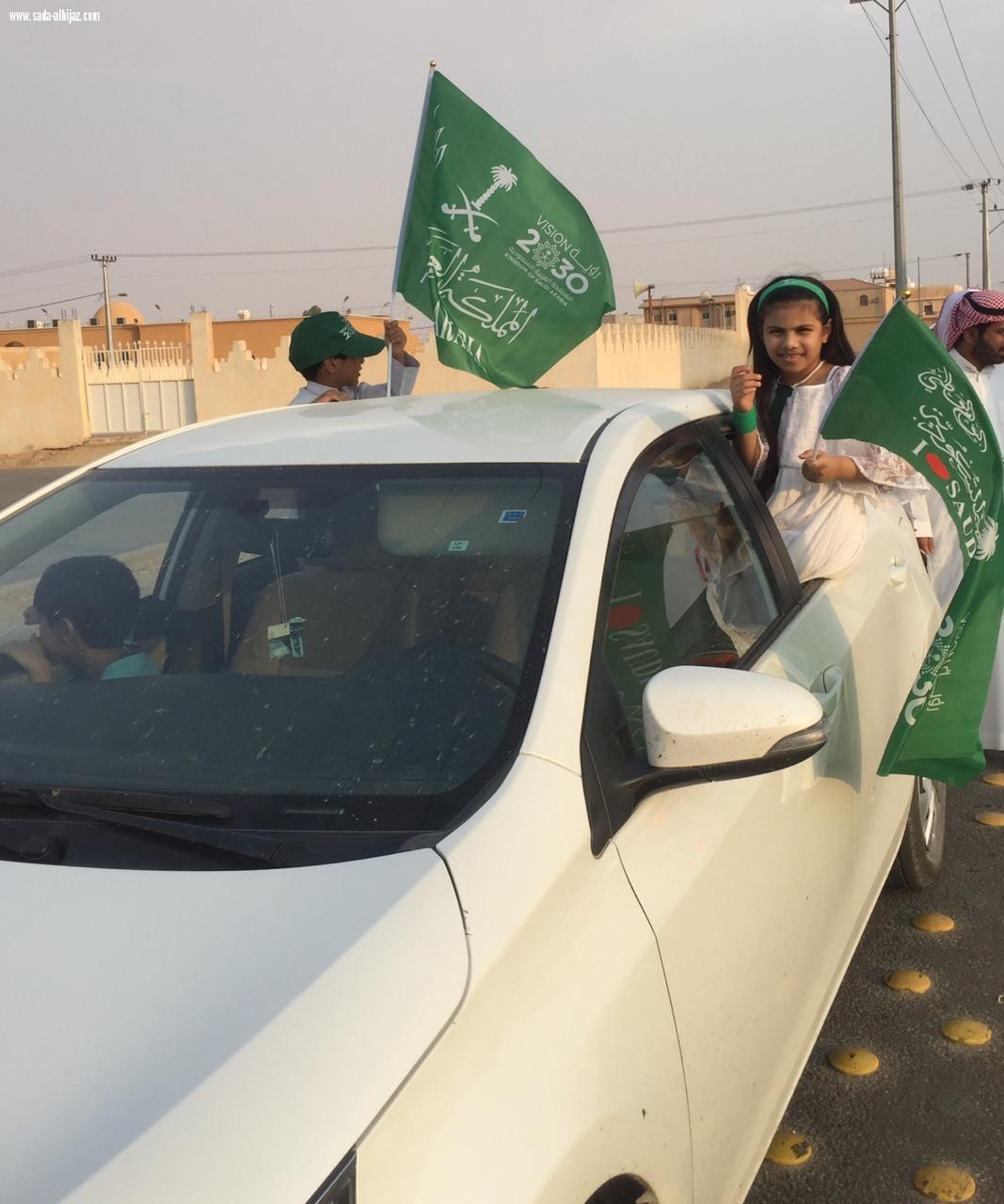 مركز أوثيلان يحتفل باليوم الوطني …