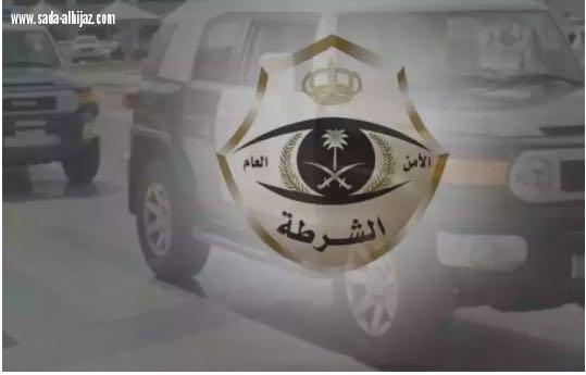 القبض على عاملة منزلية سحرت أسرة سعودية كانت تعمل لديهم