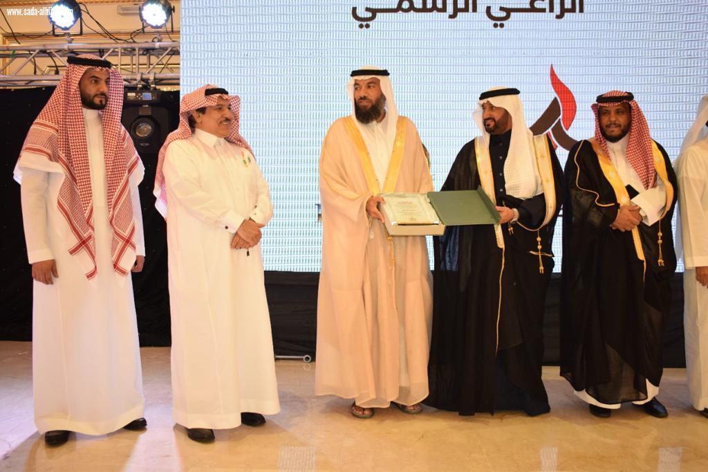 ليلة وطنية للنحالين السعوديين بمكة المكرمة ..