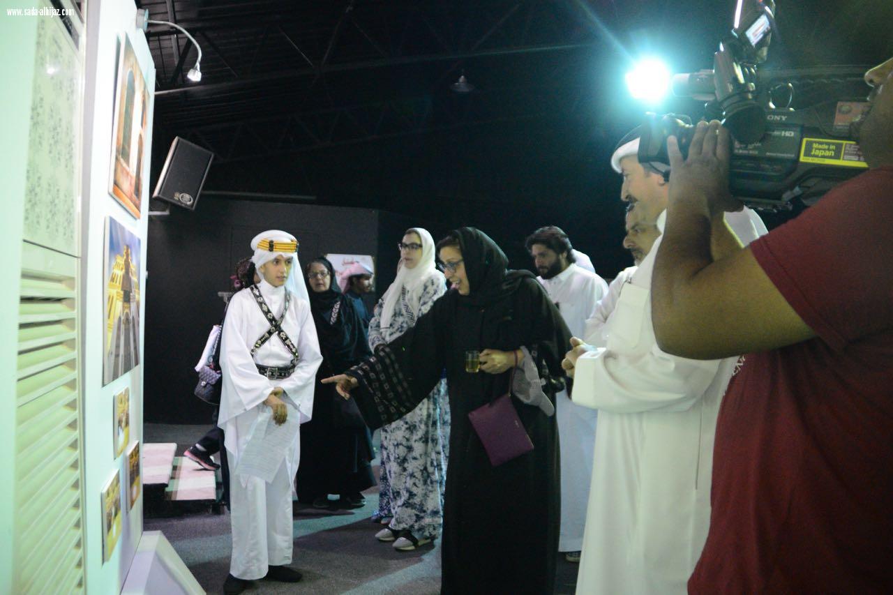 فنون الطائف  تستضيف المجلس الفني السعودي