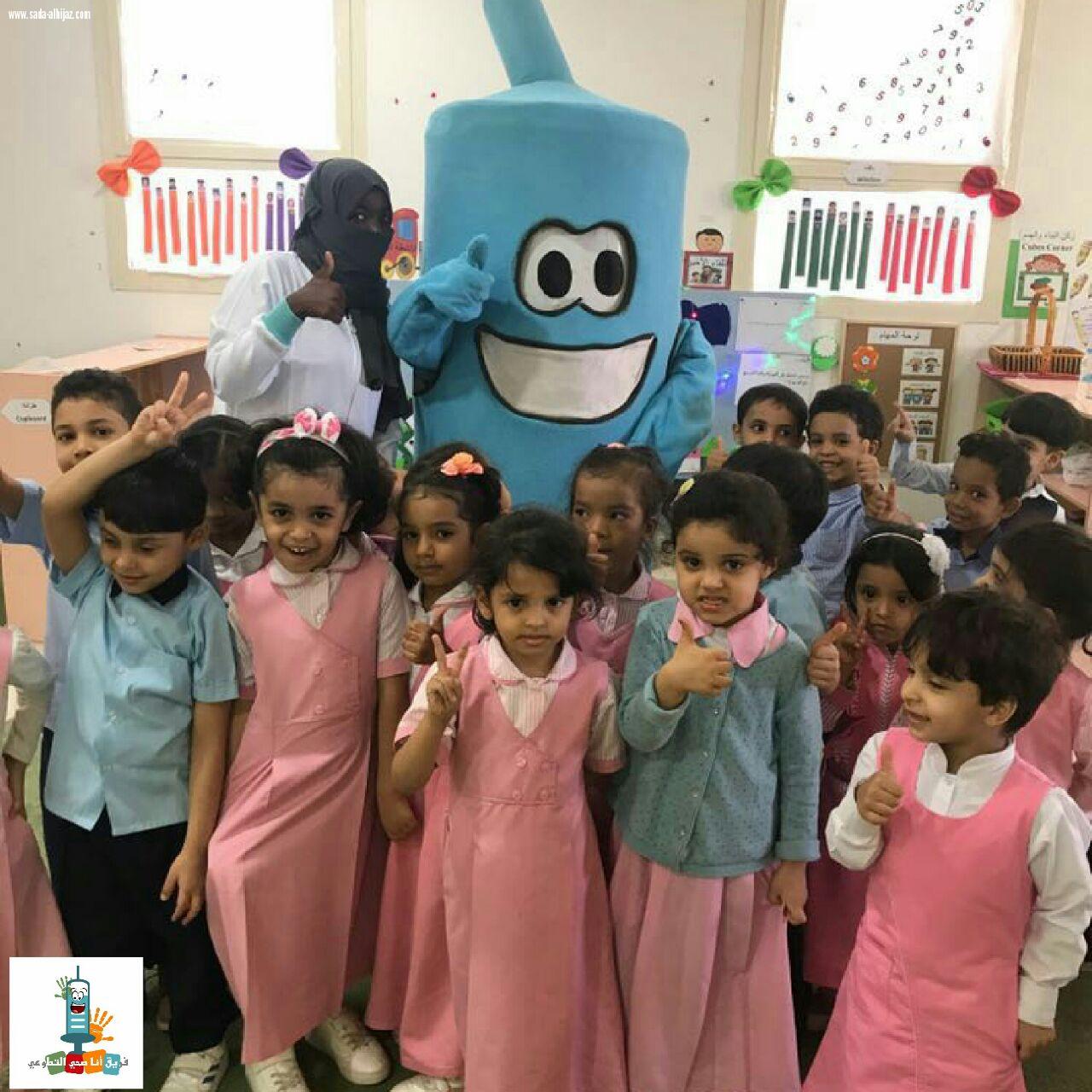 فريق أنا صحي التطوعي بمكة يقيم ورشة عمل الاسعافات بروضة النجاح في الشرائع 