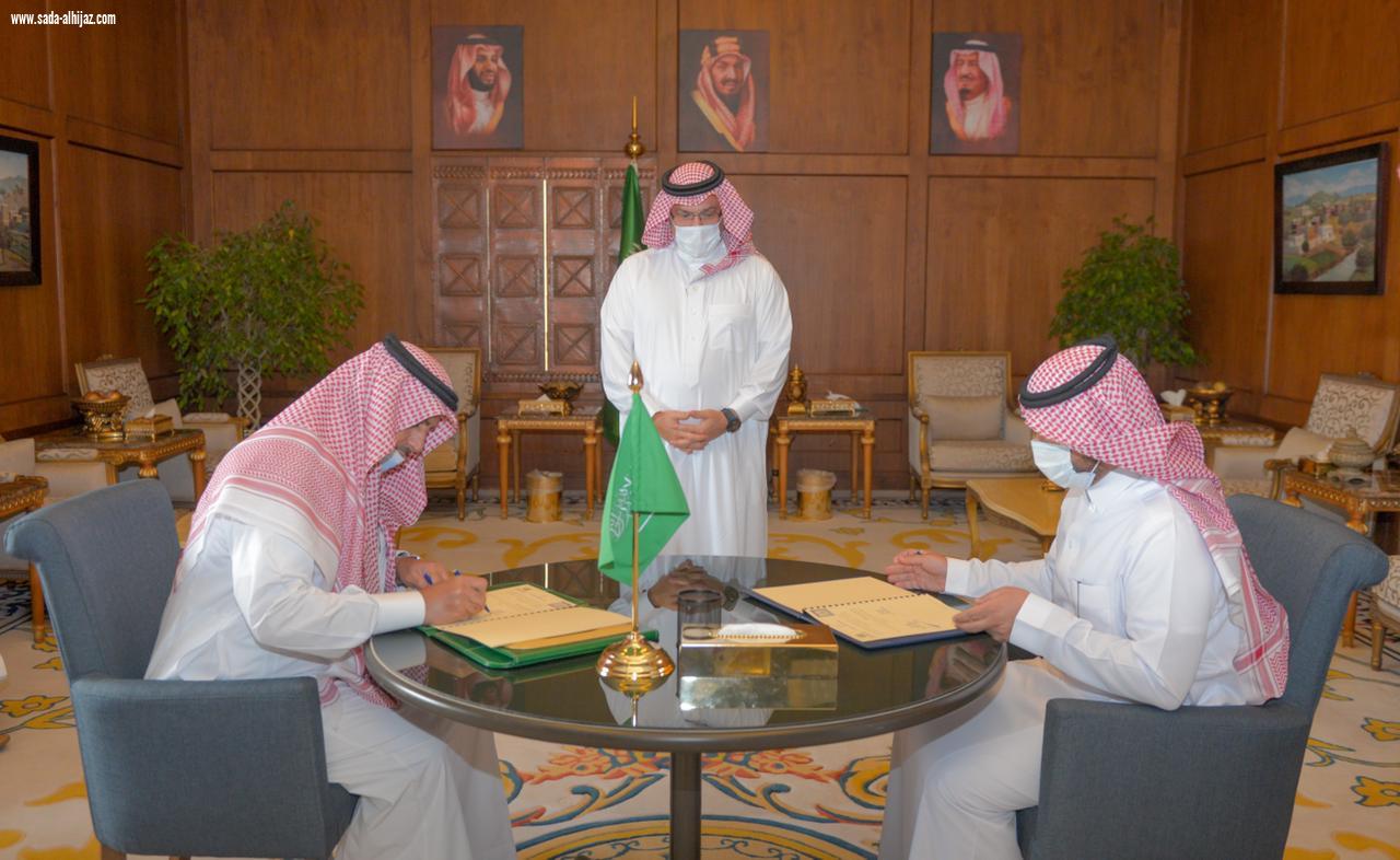 الأمير تركي بن طلال يشهد توقيع اتفاقية تعاون بين جامعة الملك خالد بأبها والجامعة العربية المفتوحة
