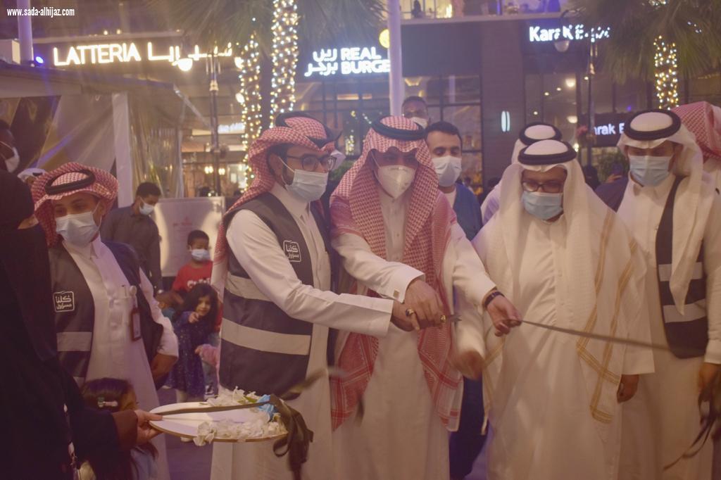 القطاع الصحي بخميس مشيط يفعل الإسبوع الخليجي لصحة الفم والأسنان 