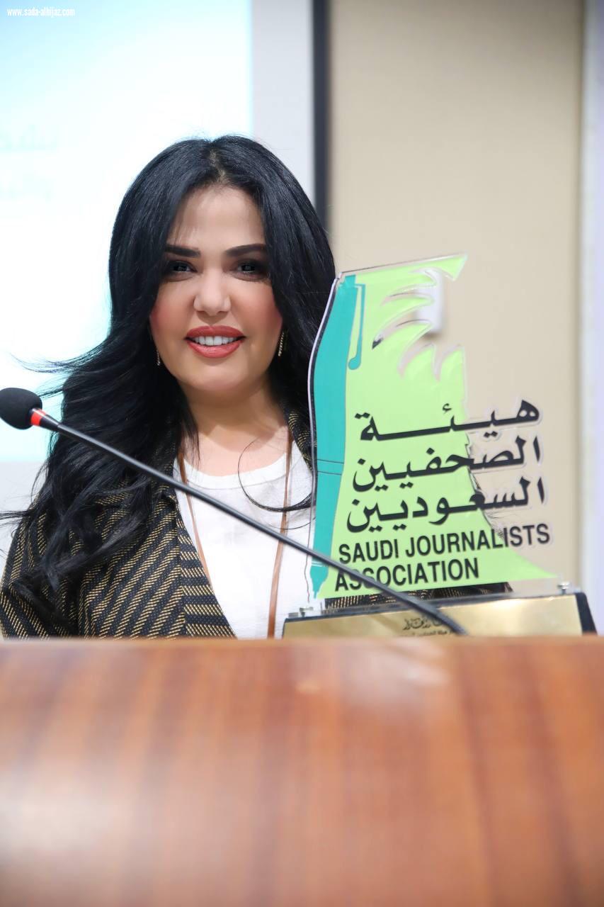 بتوفر 15 الف فرصة تطوعية حتى 2030  هيئة الصحفيين تدشن منصة الإعلام التطوعي 