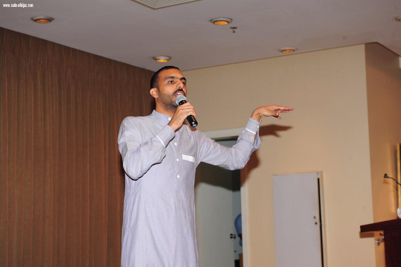 مستشفى عبد اللطيف جميل تحتفل باليوم العالمي للإعاقه