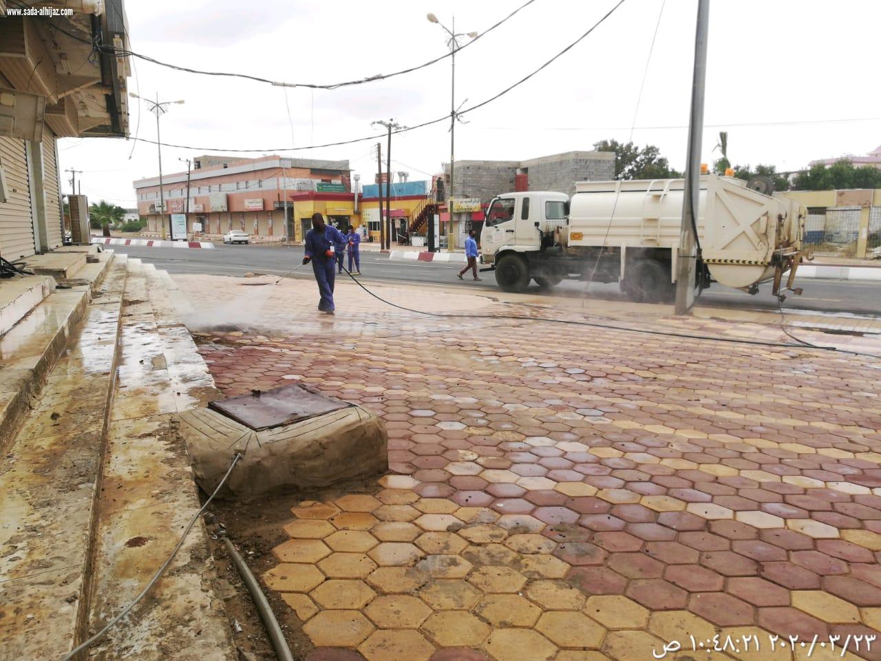 بلدية محافظة الطوال تنفد حملة لتطهير وتعقيم شوارع المحافظة والقرى التابعه لها