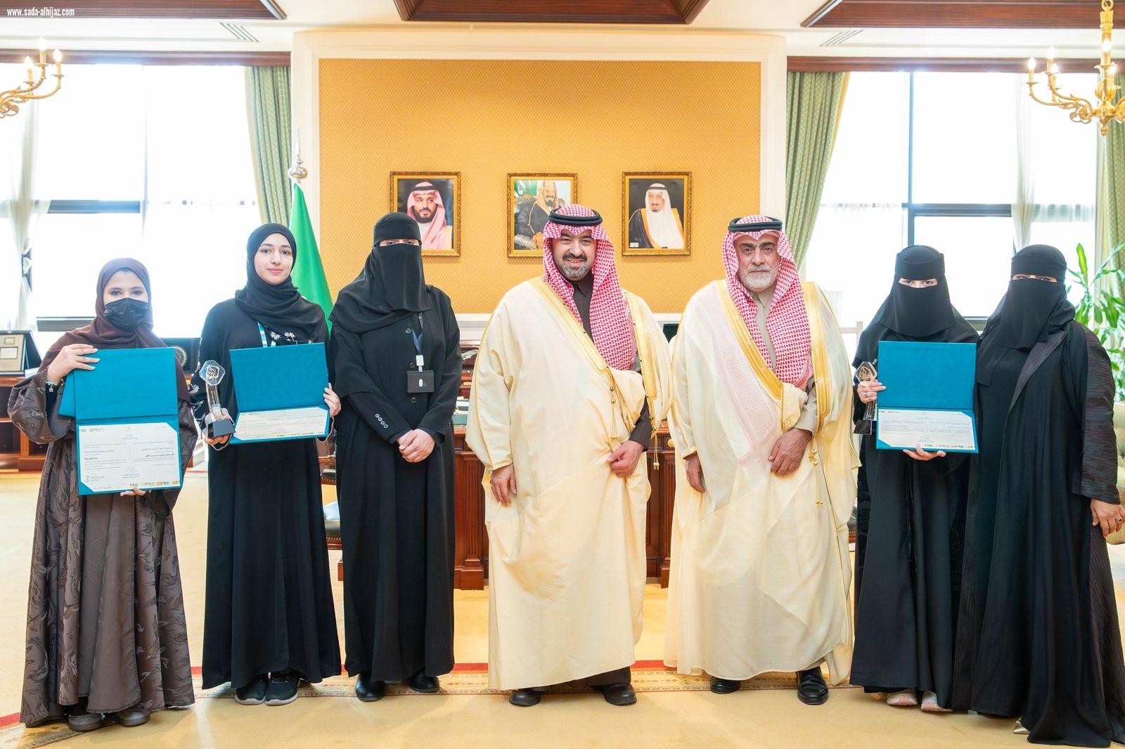 نائب أمير تبوك يستقبل الطالبات الحاصلات على مراكز متقدمة في الأولمبياد الوطني للإبداع العلمي  