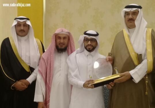 بحضور محافظ الطوال لجنة التنمية تكرم الفائزين بجائزة التميز في دورتها الثالثة ١٤٤٠هـ