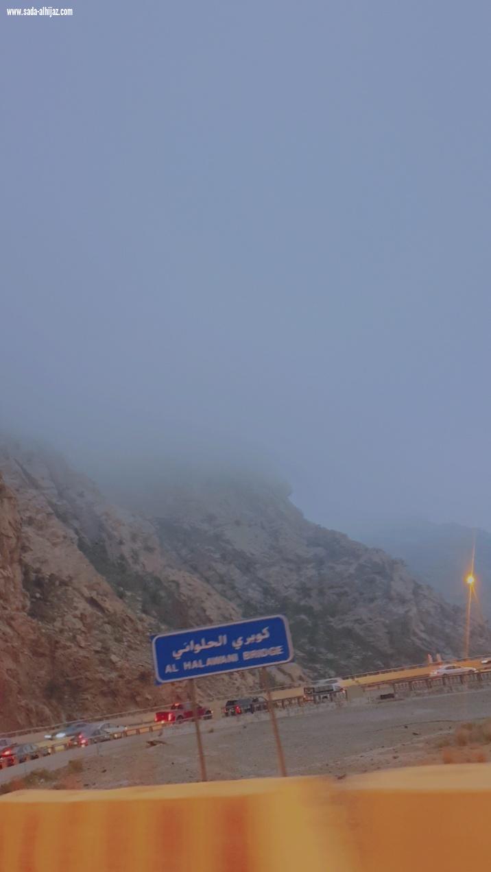 عقبة جبل كرا ...