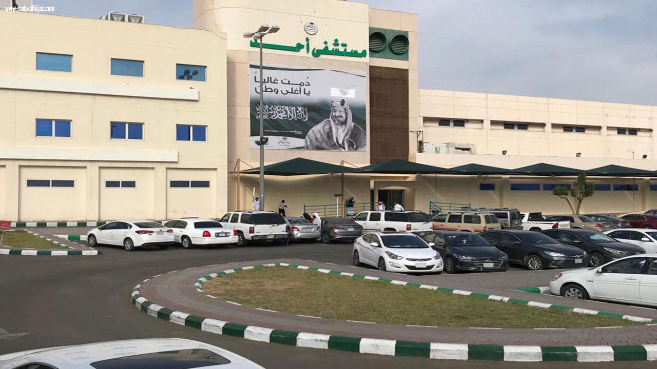 على رئة اصطناعية.. ولادة ناجحة لمصابة بكورونا في مستشفى أحد