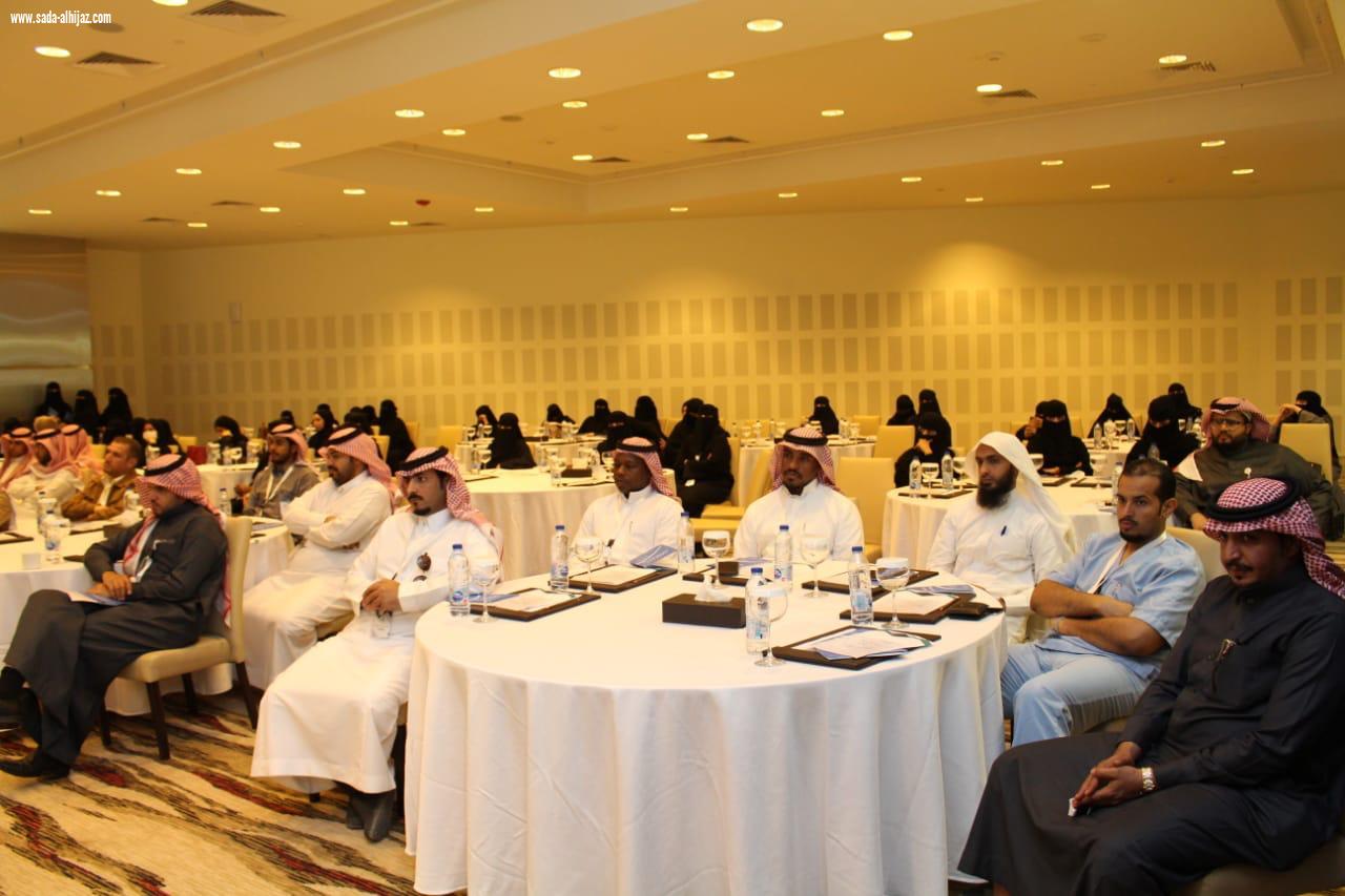 صحة الرياض تنفذ دورة علمية في الأمداد المبرد للمستحضرات الصيدلانية واللقاحات 