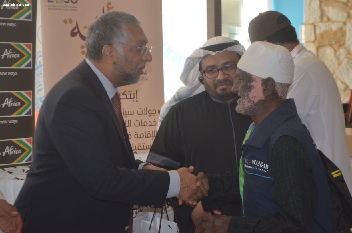 ملتقى محبي مكة الثقافى وفريق حياتنا رسالة التطوعي يستضيفان ضيوف سفارة جنوب أفريقيا من الصم والبكم