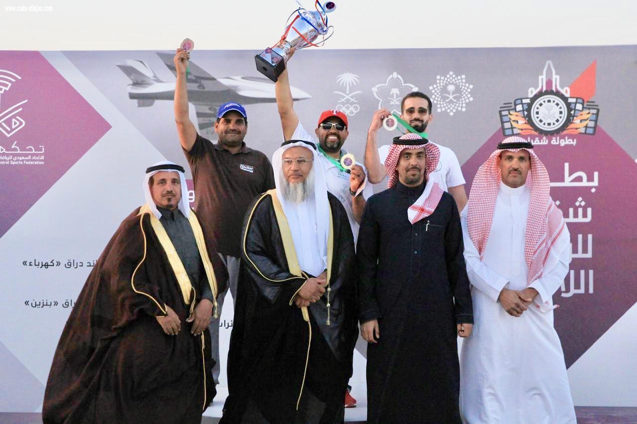 رئيس الآتحاد السعودي للرياضيات  الاسلكية يتوج الفائزين في بطولة شقراء