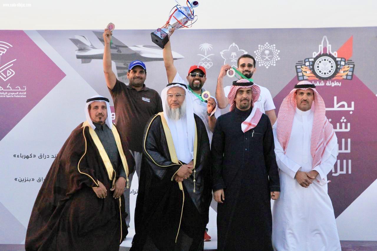 رئيس الآتحاد السعودي للرياضيات  الاسلكية يتوج الفائزين في بطولة شقراء