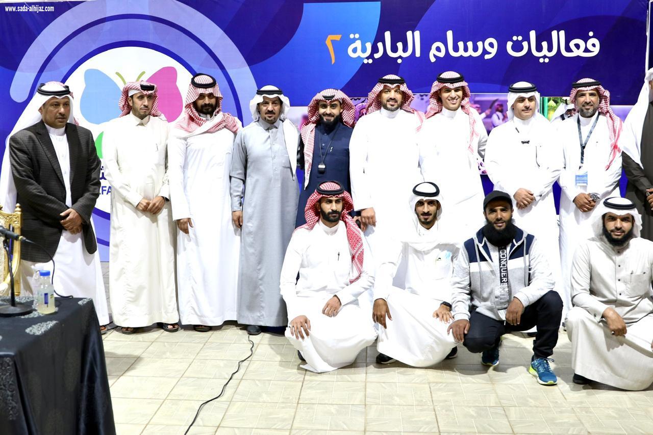 بين الغيوم والضباب وسام البادية تقدم أمسيتها الشعرية*