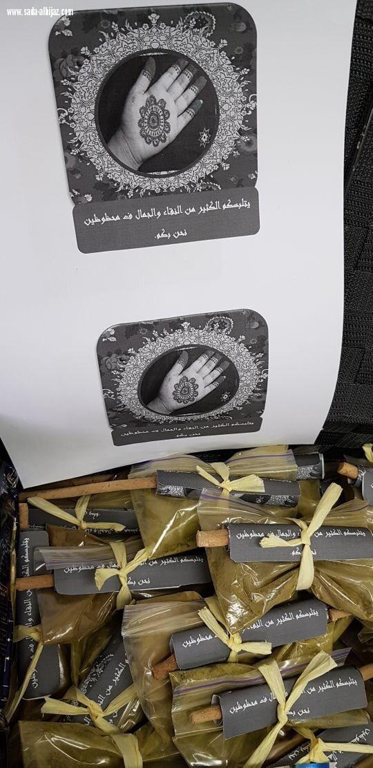 زيارة متدربات تقنية البنات بالمدينة لدار الرعاية الاجتماعية...