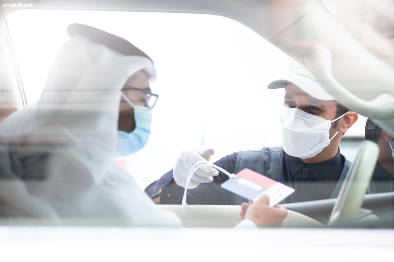 امتداداً لتوجيه صاحب السمو الملكي الامير الدكتور حسام بن سعود بن عبدالعزيز المتضمن اطلاق حملة انت المسؤول الاول
