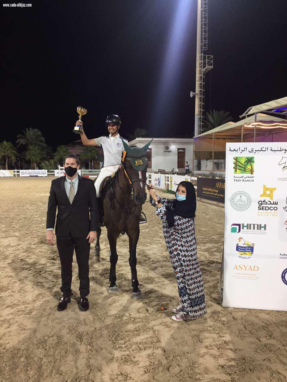 ختام قوي ومثير للبطولة الوطنية الكبرى لقفز الحواجز بمركز المطبقاني للفروسية