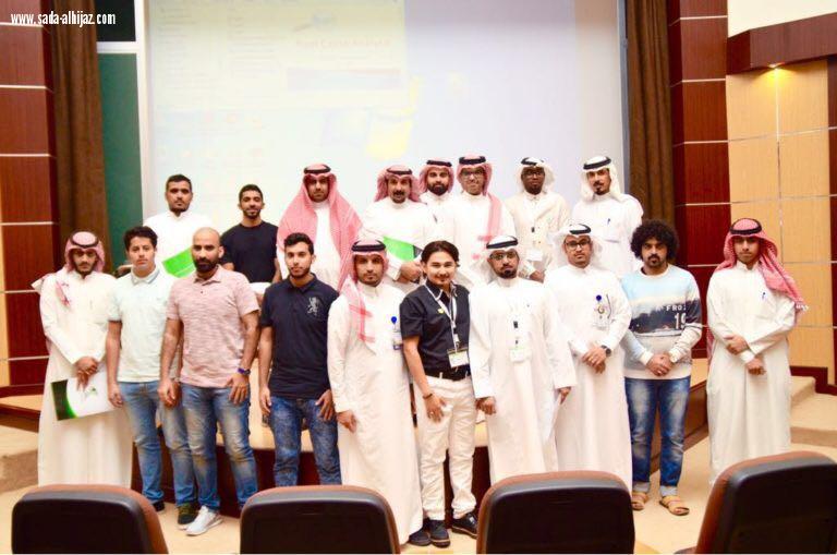 الإدارة الصحية تنظم الدور القيادي لسلامة المرضى 