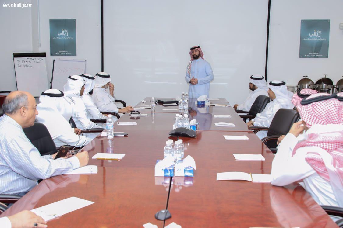 شركة سدكو القابضة تكرم سفراء برنامج  ريالي للوعي المالي