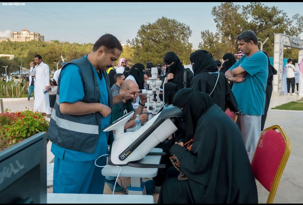 مبادرة 