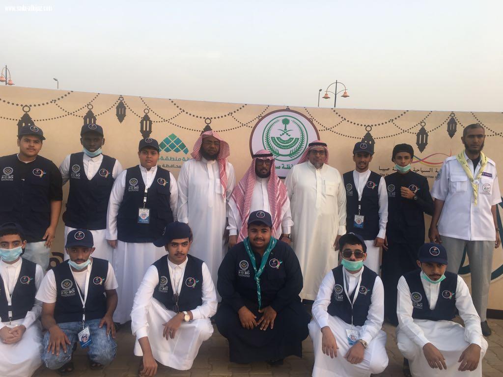 مأدبة إفطار جماعي علي شرف محافظ صبيا