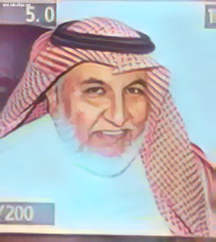 ياقَطْراً يهطل في داري