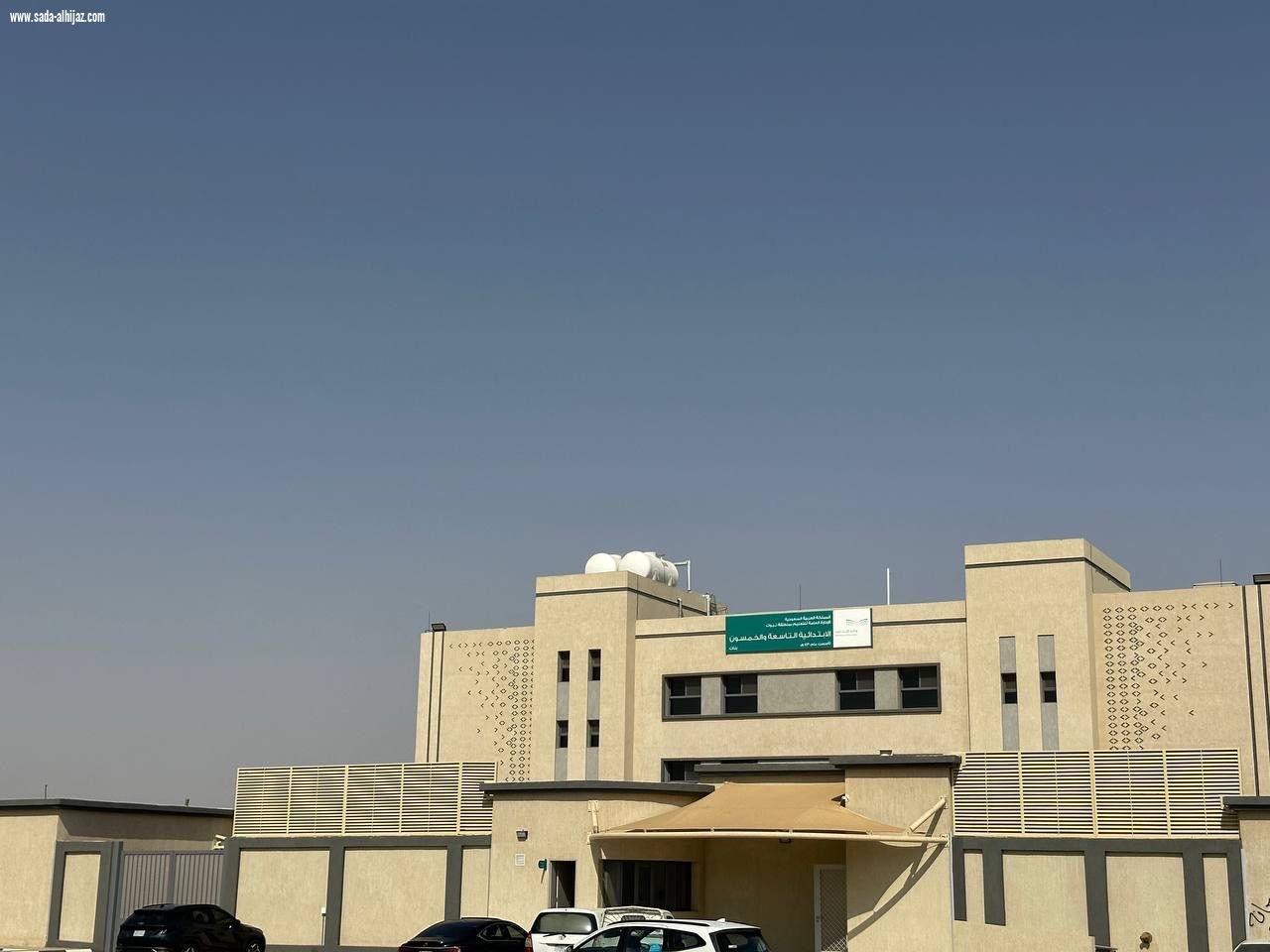تدشين مشروعات تعليمية جديدة في تبوك للعام الدراسي الجديد 1447هـ 