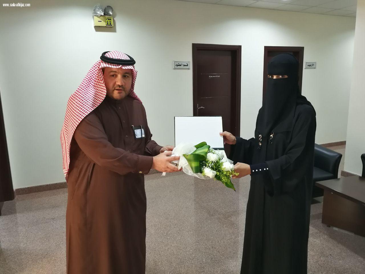 تكريم منسوبي وكالة الوزارة لشؤون الزيارة لموسم عمرة 1439