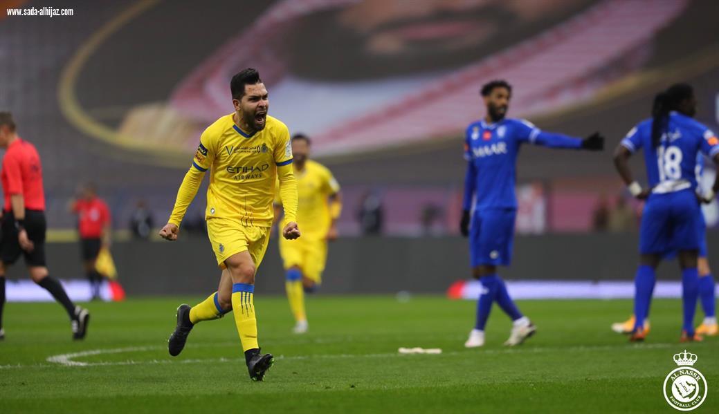 النصر يضرب الهلال بالثلاثة ويتوج بطلا لكأس السوبر 