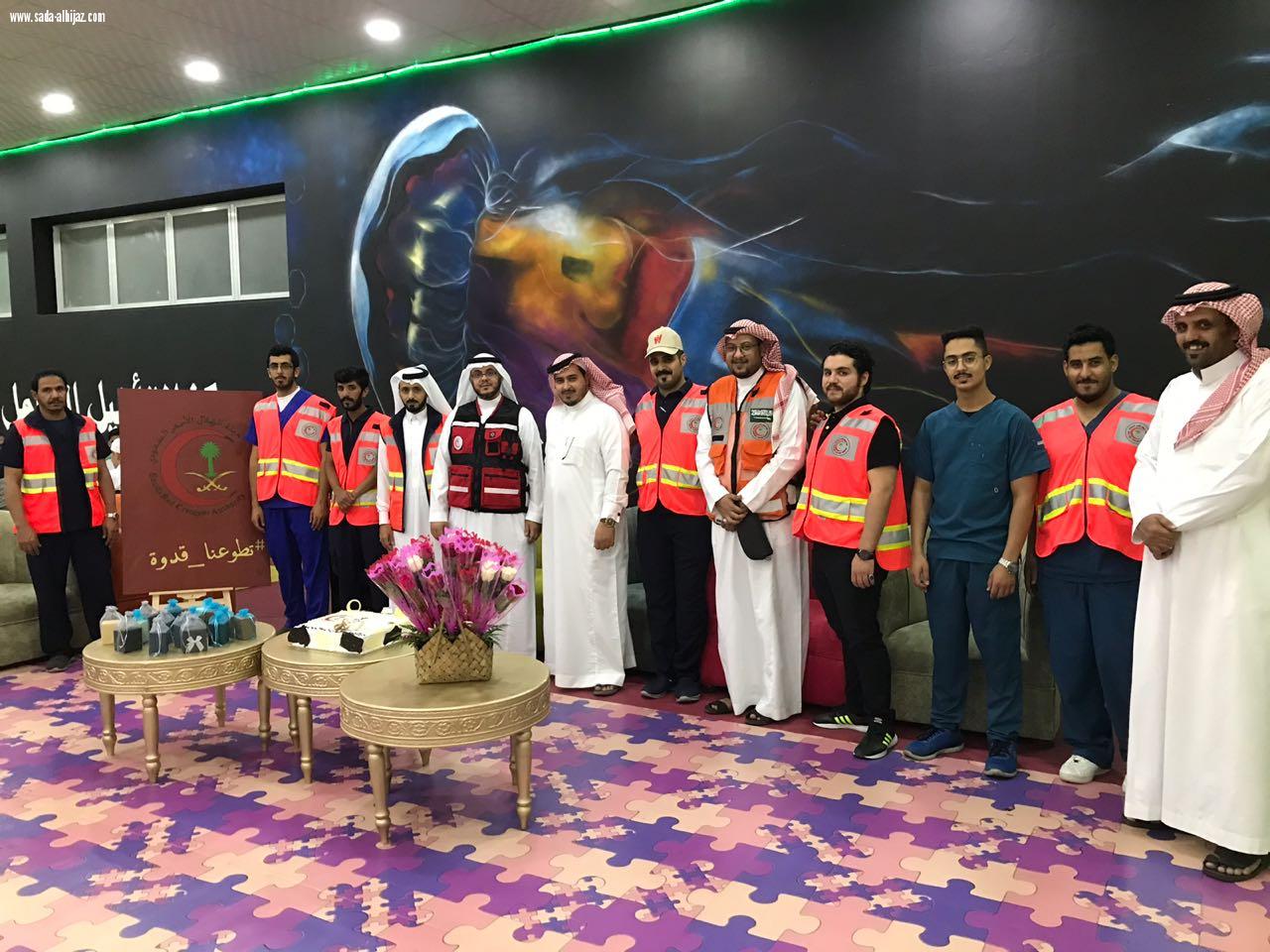 الهلال الاحمر يشارك نزلاء مركز التأهيل الافطار وينظم برنامجا توعوياً بالطائف