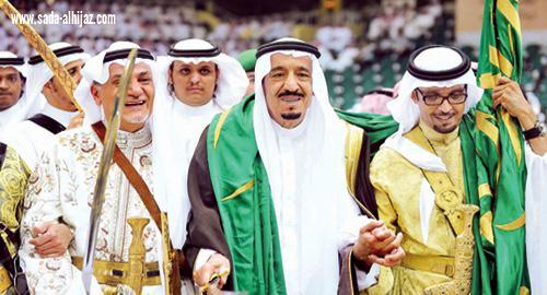 بين التراث والفن  ( العرضة السعودية ) 