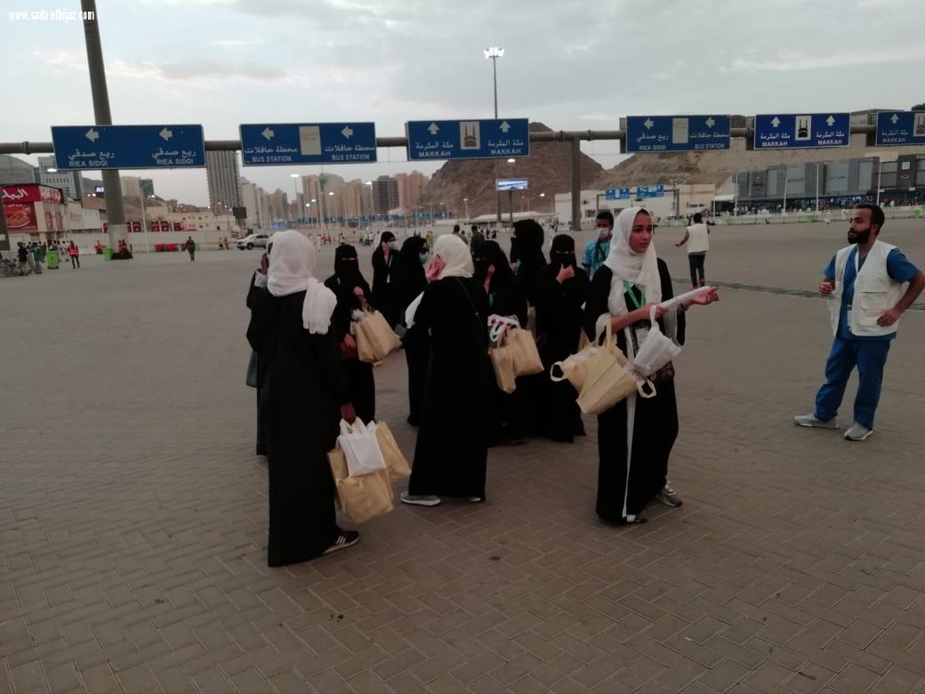 مبادرة رؤية من أمانة العاصمة المقدسة للعمل التطوعي