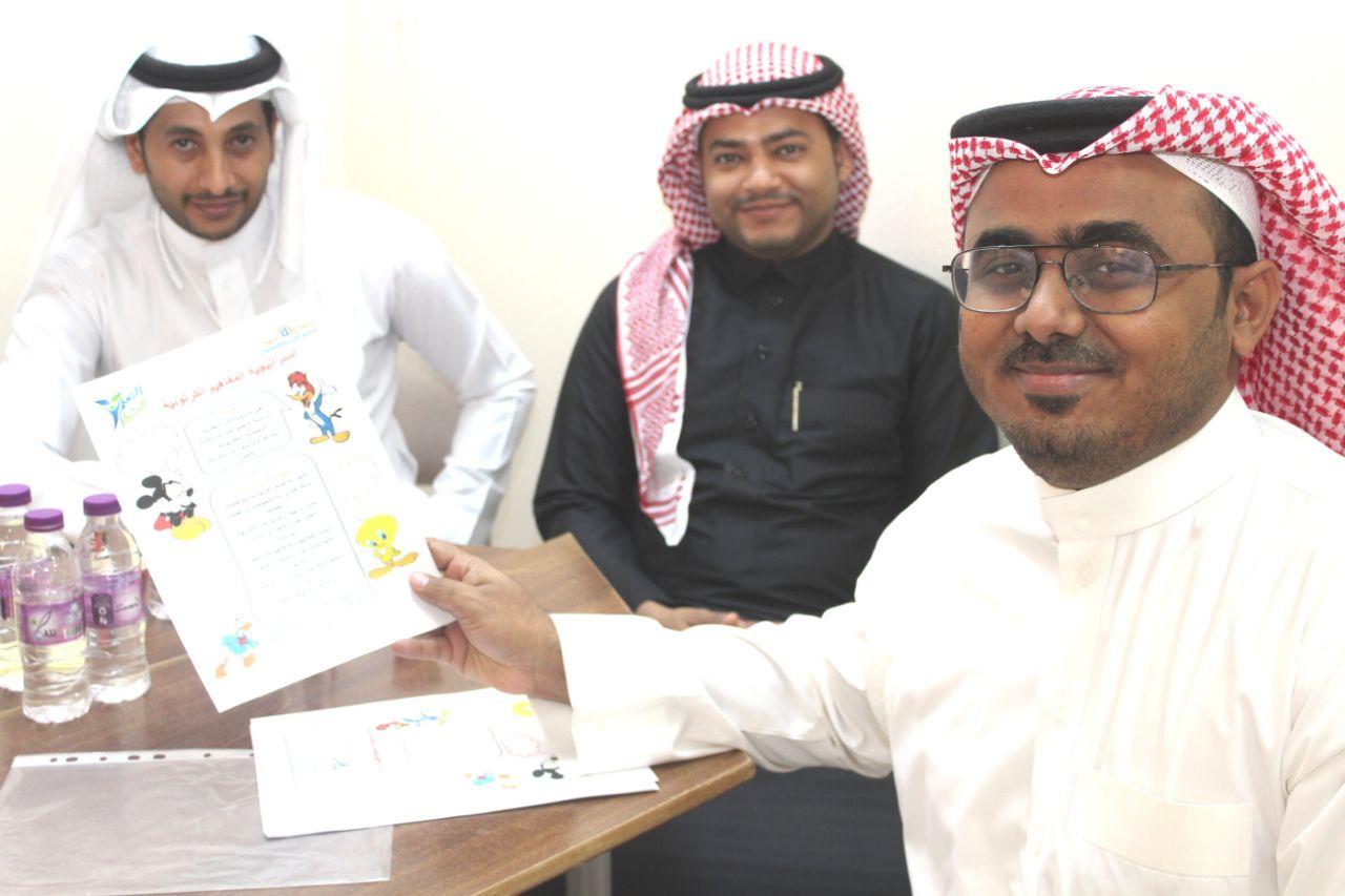 الصميلي يختتم برنامج التعلم النشط بمكتب التعليم بصامطة  