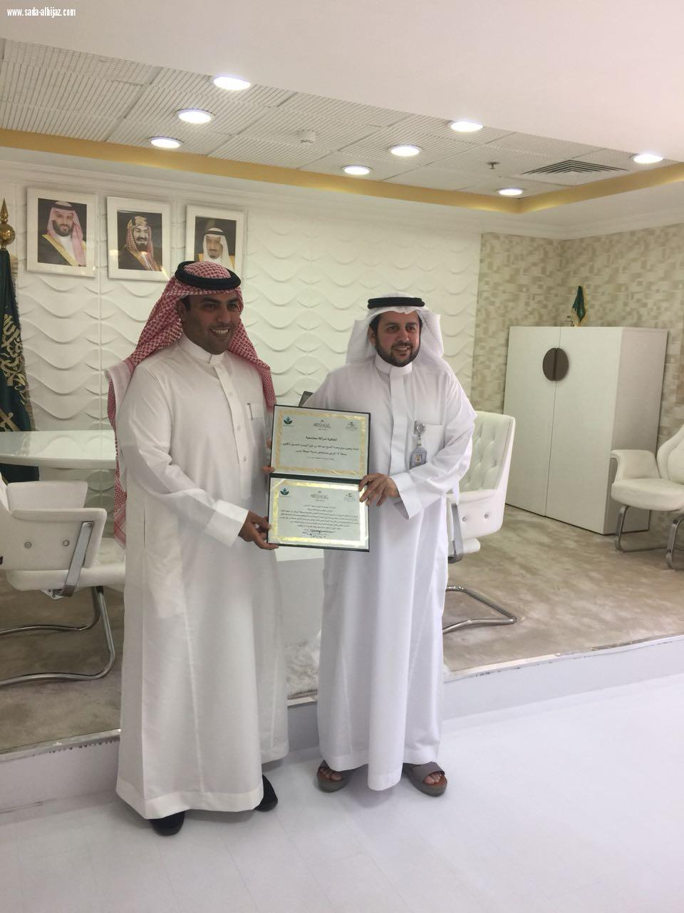 توقيع  ثلاث اتفاقيات شراكة مجتمعية بين صحة الرياض ومجموعة المهيدب لطب الأسنان