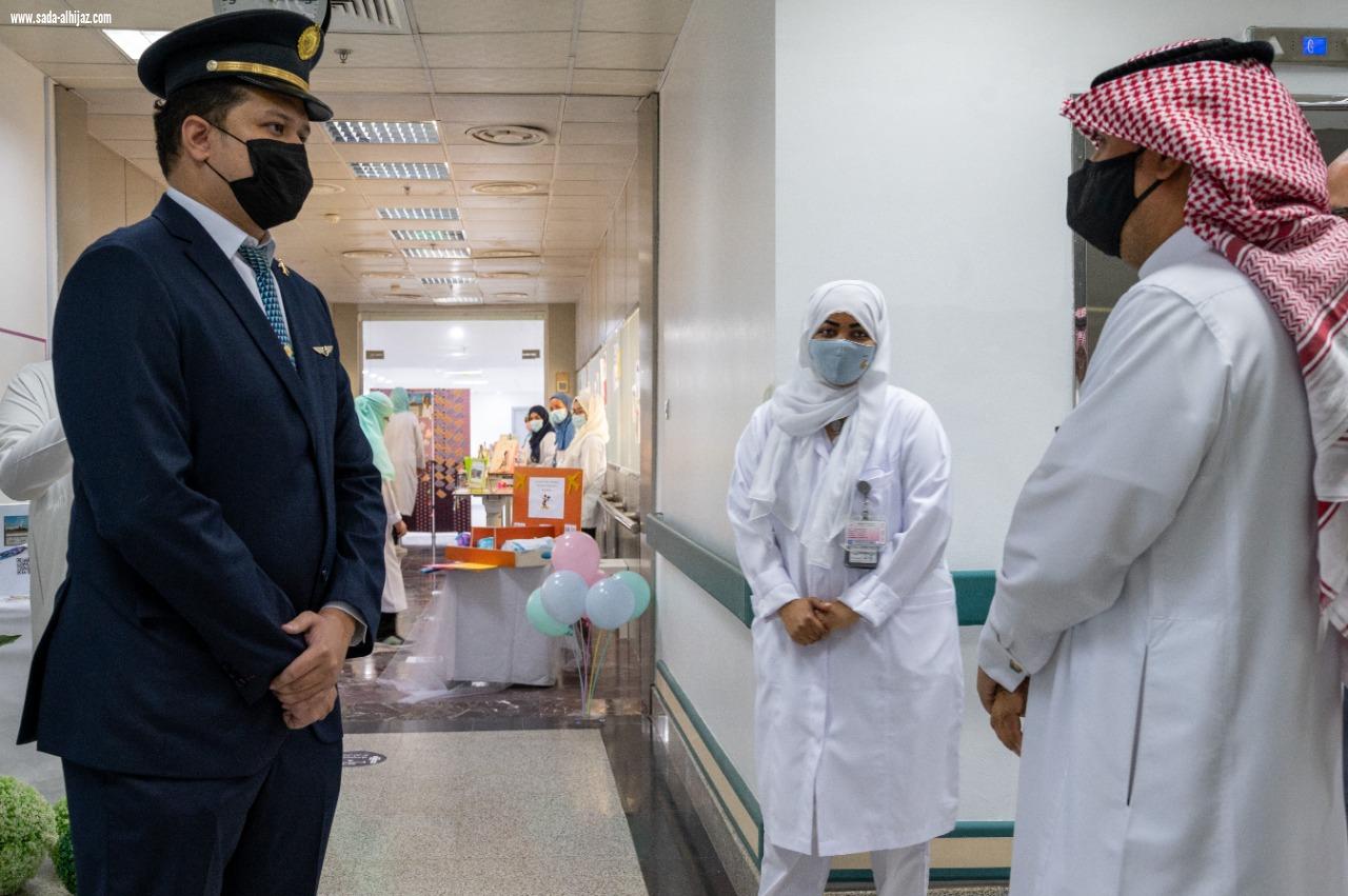 مستشفى العزيزية يقيم فعالية السلامة العالمية للمرضى