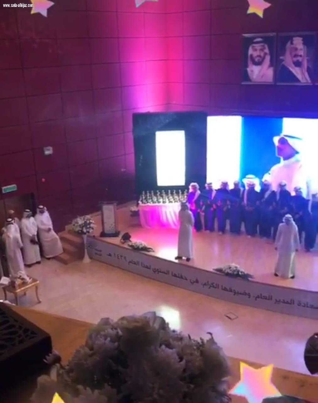 الحفل الختامي لإدارة الإعلام التربويبجدة  لعام 1438/ 1439 تحت شعار  إعلامنا رؤية وتأثير