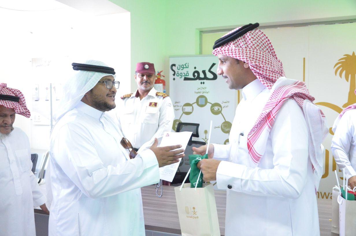 مدير أحوال الطائف السفياني  موحد المملكة قدم تضحيات عظيمة للتوحيد 