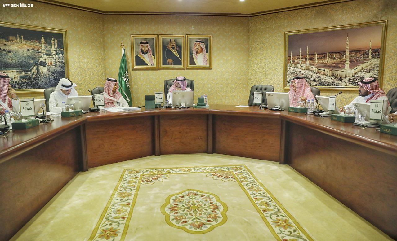 نائب أمير مكة يرأس لجنة التعاملات الإلكترونية بالإمارة لتطوير الأداء للتسهيل على المستفيدين  وسرعة إنجاز معاملاتهم  