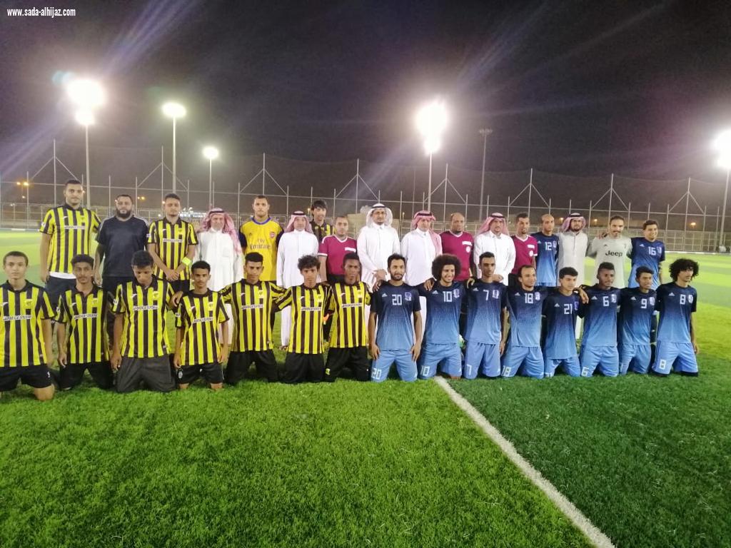 انطلاق دورة الحد الجنوبي الاولى برعاية تنمية الطوال بشراكة مكتب رابطة الاحياء بالحد الجنوبي