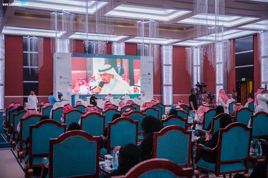 التقى رجال وسيدات الأعمال والمستثمرين لبحث تحديات القطاع الخاص  *القصبي: نعمل لتعزيز تنافسية منطقة تبوك لتكون وجهة استثمارية رائدة عالمياً*