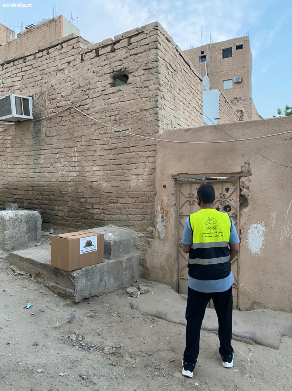 بمناسبة اليوم الوطني ٩١ هي لنا دار مجموعة إسعاد التطوعية تقوم بعدة مبادرات تطوعية