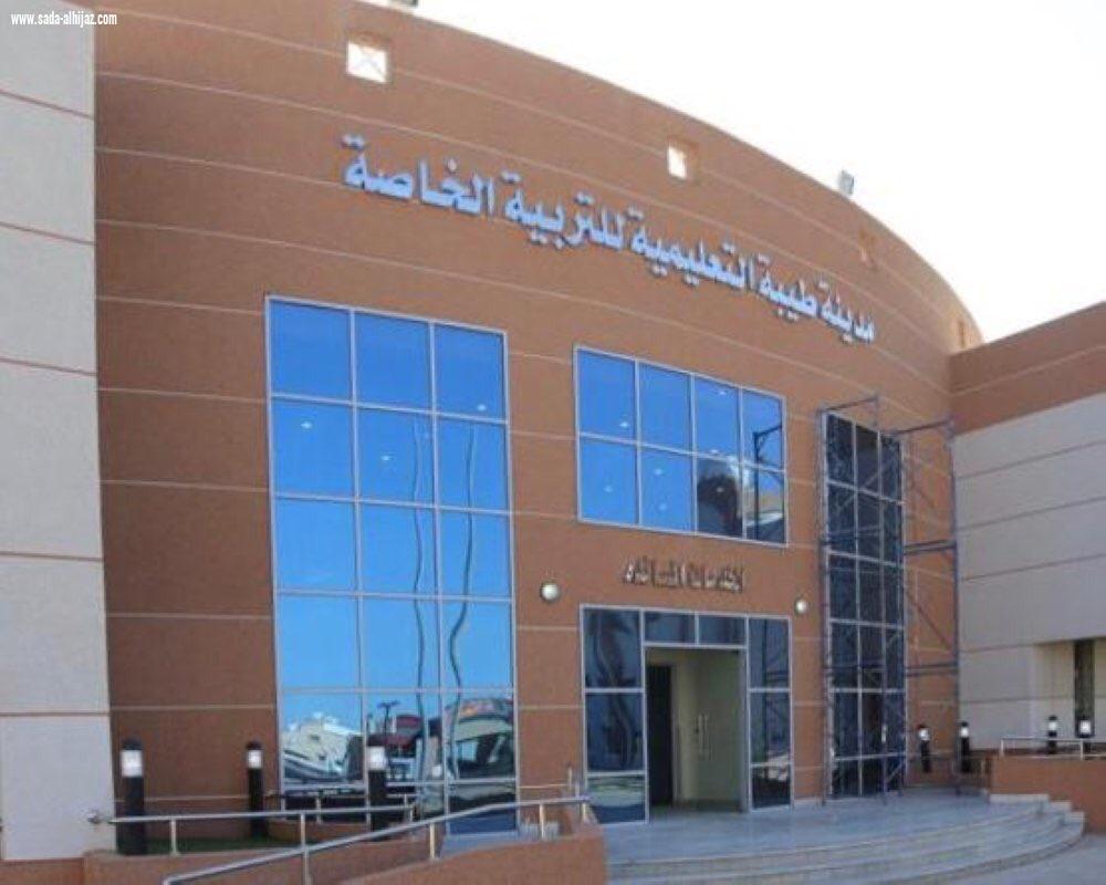 أوبريت