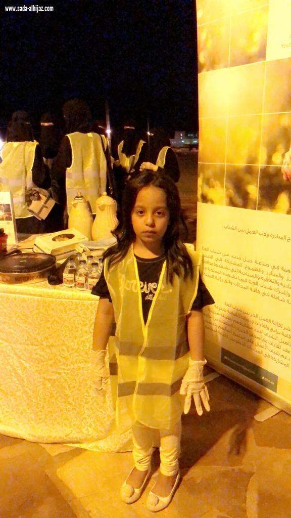 تفعيل مبادره عطاء كريم في العلا 