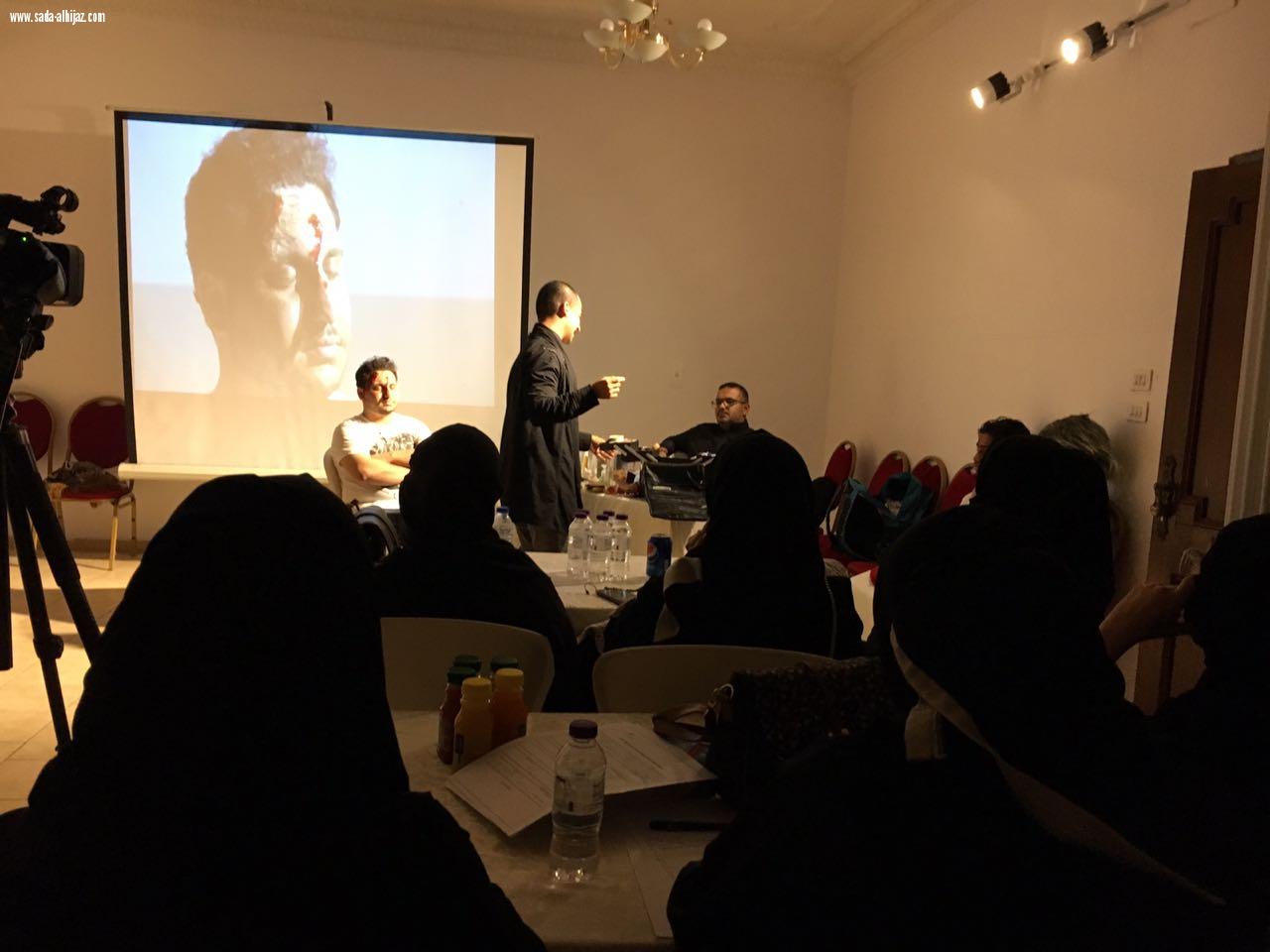 فنون المدينة:تستقطب الميكياج السينيمائي ضمن فعاليات الثقافة