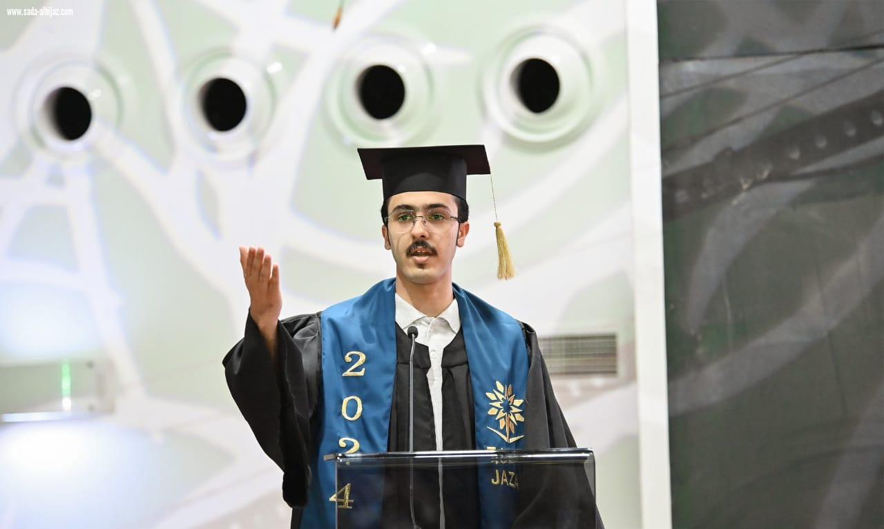 أميرِ جازان يرعى حفلَ تخريج أكثر من 2000خريج وخريجة من كليات التّقنية والمعاهد