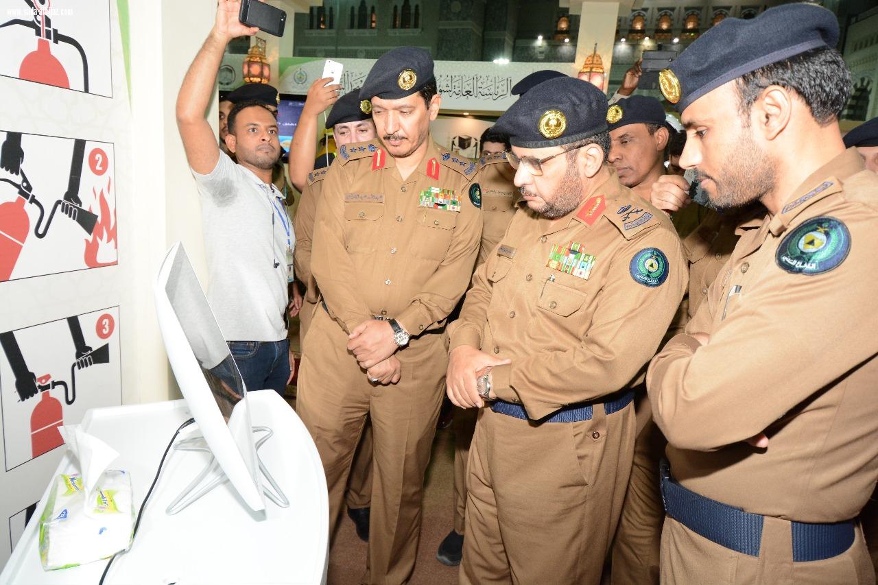 اللواء سالم المطرفي يفتتح معرض سلامة ضيوف الرحمن