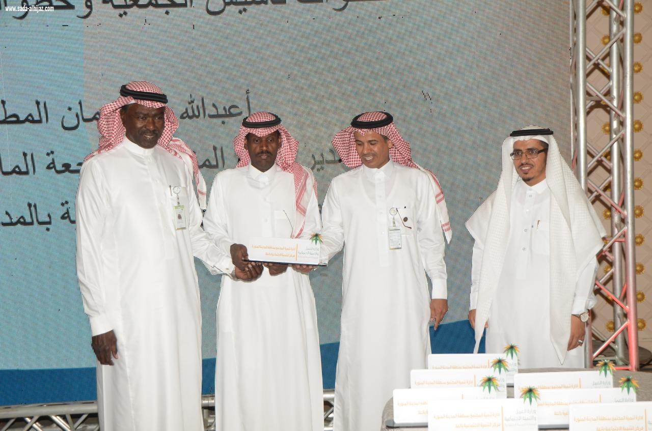 التنمية الاجتماعية بالعلا تنظم ورشة عمل احتياج محافظة العلا من الجمعيات الأهلية 