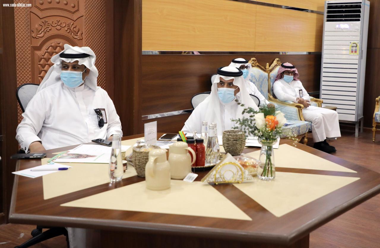 المجلس التعليمي بمنطقة جازان يعقد اجتماعه الأول