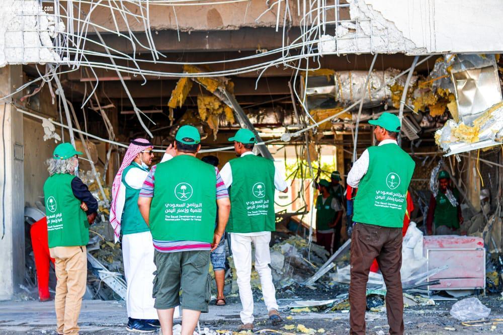 البرنامج السعودي لتنمية وإعمار اليمن يستنفر جهوده في مطار عدن